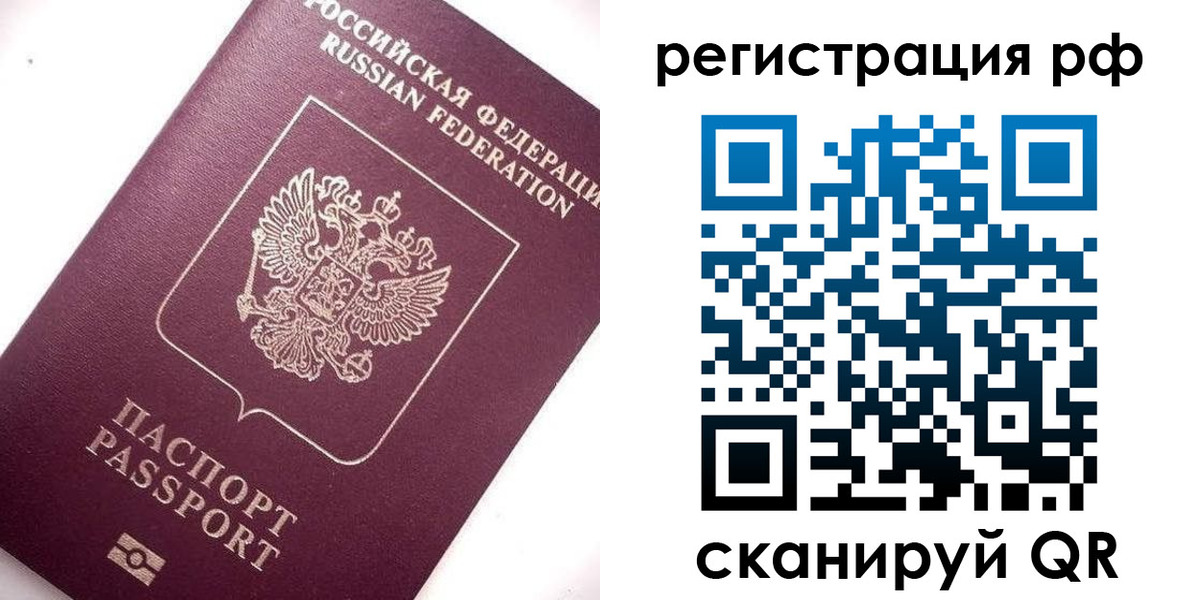 форма 3 в Льгове